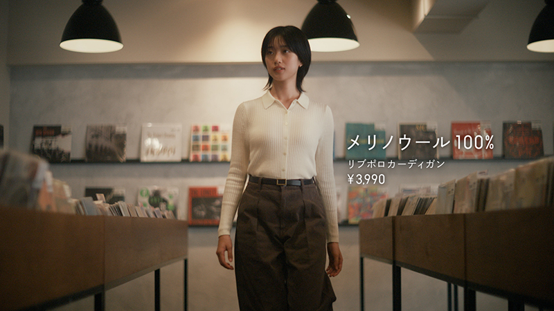 ユニクロ TVCM「LifeとWear/メリノの日」より河合優実