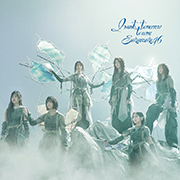 【Amazon.co.jp限定】櫻坂46「I want tomorrow to come」 (通常盤) (メガジャケ付)