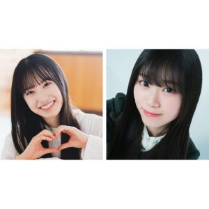 櫻坂46・村井優と山下瞳月の「うさぎねこ」コンビの大躍進！最新シングルでセンターを分け合う、遅れてきた三期生2人のドラマ