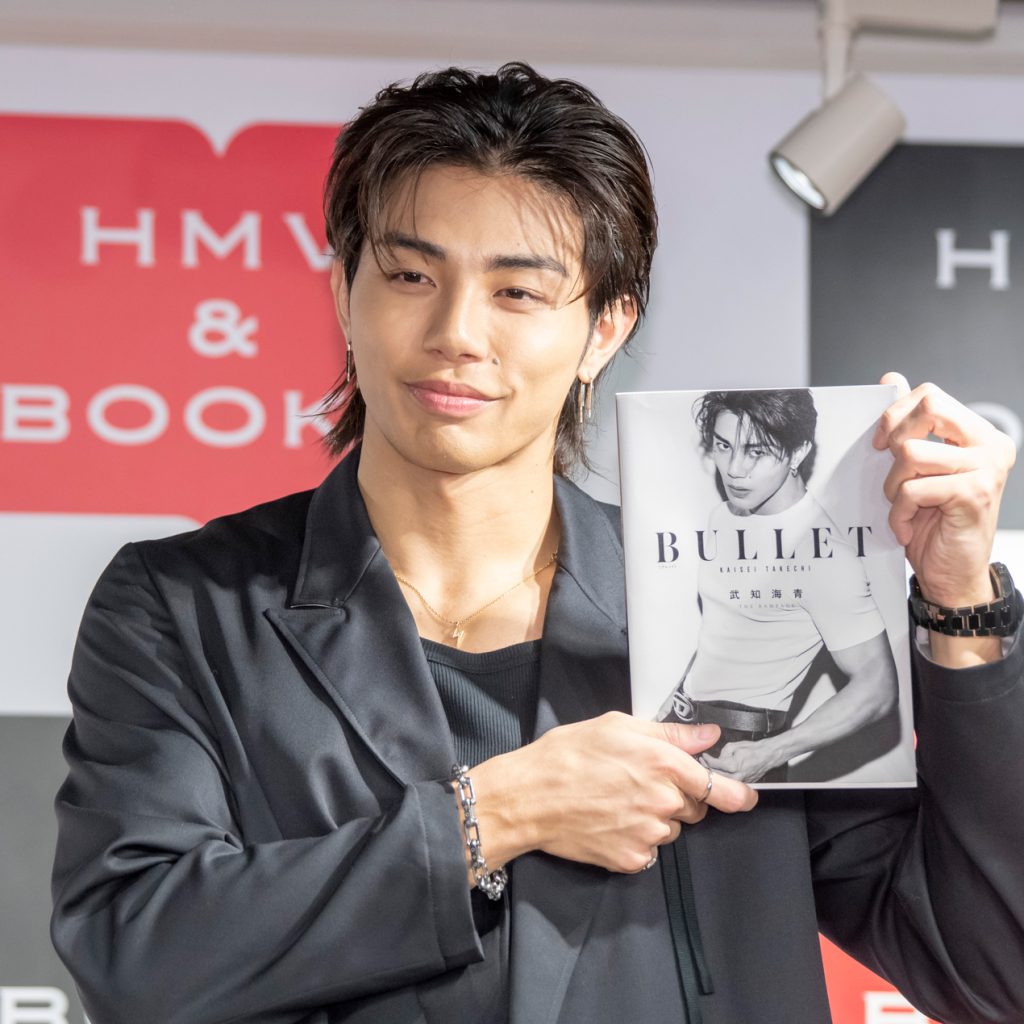 武知海青ボディ・ビジュアルブック『BULLET』発売記念取材会より