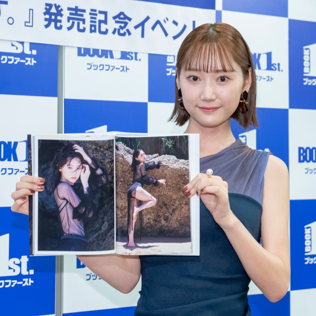 高井真菜1st写真集「高井です。」発売記念取材会より