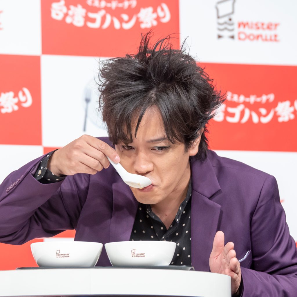 「ミスタードーナツ 台湾ゴハン祭り試食発表会」に出席したぺこぱ・松陰寺太勇