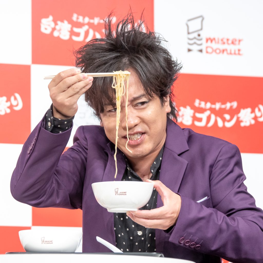 「ミスタードーナツ 台湾ゴハン祭り試食発表会」に出席したぺこぱ・松陰寺太勇