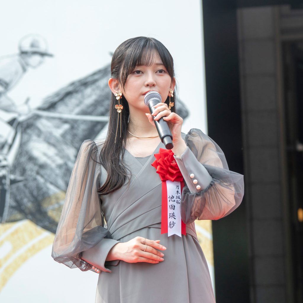 乃木坂46・池田瑛紗がJRA70周年特別展示「世界一までの蹄跡」テープカットセレモニーに出席