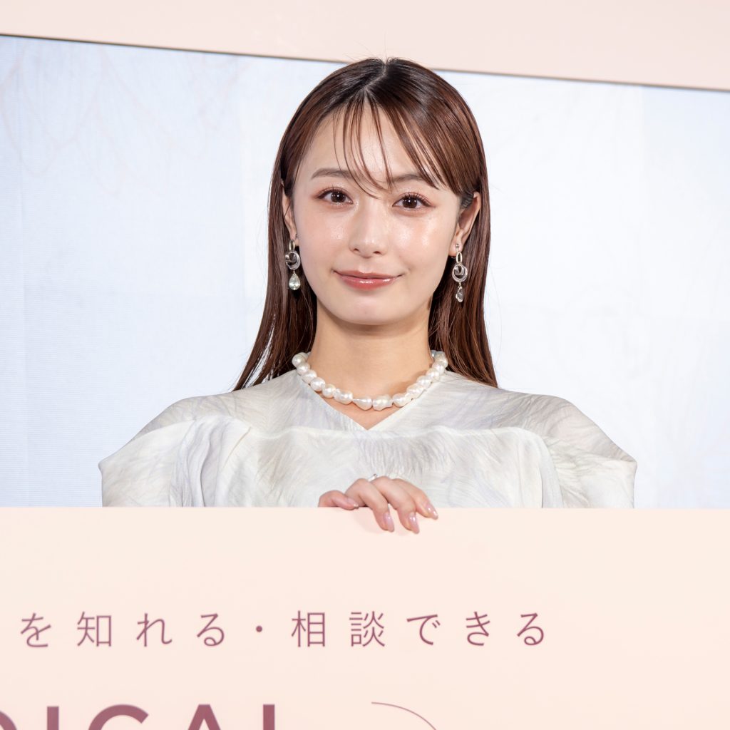 宇垣美里がアラガン「MEDICAL BEAUTY PARK」開催記念 記者発表会に出席