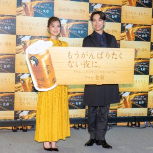 生田絵梨花「よりご褒美というワクワク感」、『アサヒ食彩』新CM発表会に出席