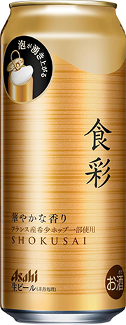 【生ジョッキ缶・プレミアム】アサヒ 食彩 [ ビール 485ml×24本 ]