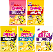 【Amazon.co.jp限定】カルビー 地域限定ポテトチップス 5種アソート 計12袋 お菓子 おやつ おつまみ ポテチ ご当地