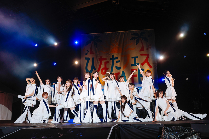 日向坂46「ひなたフェス2024」より