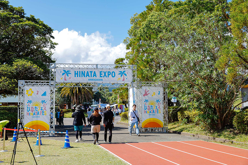 日向坂46「ひなたフェス2024」より