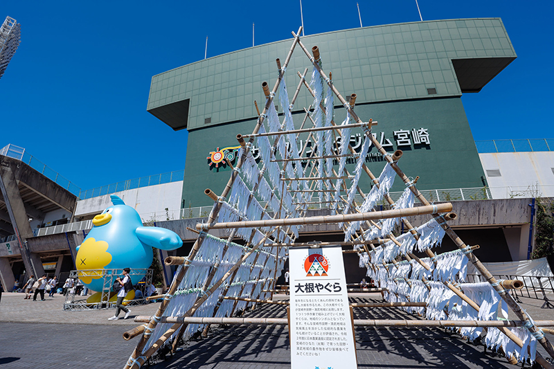 日向坂46「ひなたフェス2024」より