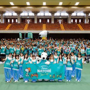 日向坂46『ひなたフェス2024』翌日にゴミ拾いイベントにサプライズ登場！佐々木久美「私自身の心も洗われました」