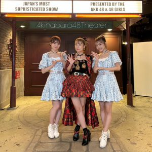 AKB48劇場リニューアル前最後の公演終了！倉野尾成美「一人のアイドルとして人間として成長させてくれる大切な場所でした」