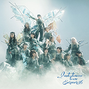 【Amazon.co.jp限定】櫻坂46「I want tomorrow to come」 (TYPE-D) (メガジャケ付)