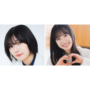 櫻坂46村井優、選抜入りを逃した悔しさをバネに返り咲き宣言！藤吉夏鈴のように「いつかはセンター」に