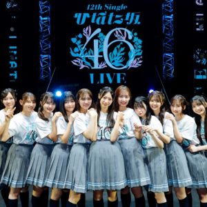 “ひなた坂46”宮地すみれ「前へ進むための大きな一歩でもあり、かけがえのないチャンス」