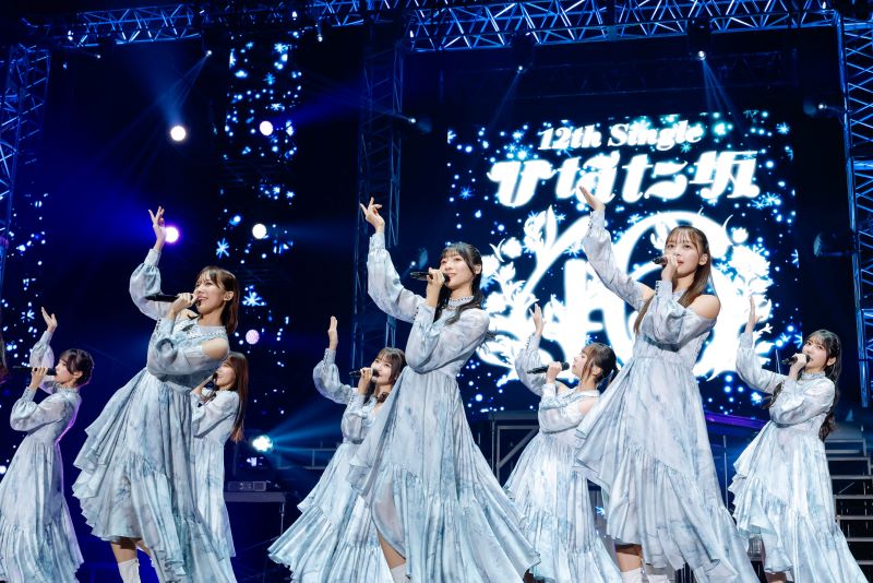 日向坂46「12th Single ひなた坂46　LIVE」より