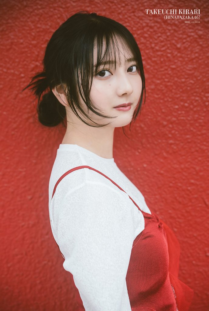 『BRODY12月号』付録、竹内希来里(日向坂46)ポスター