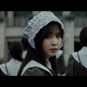 櫻坂46遠藤理子 初センター楽曲「本質的なこと」MV公開