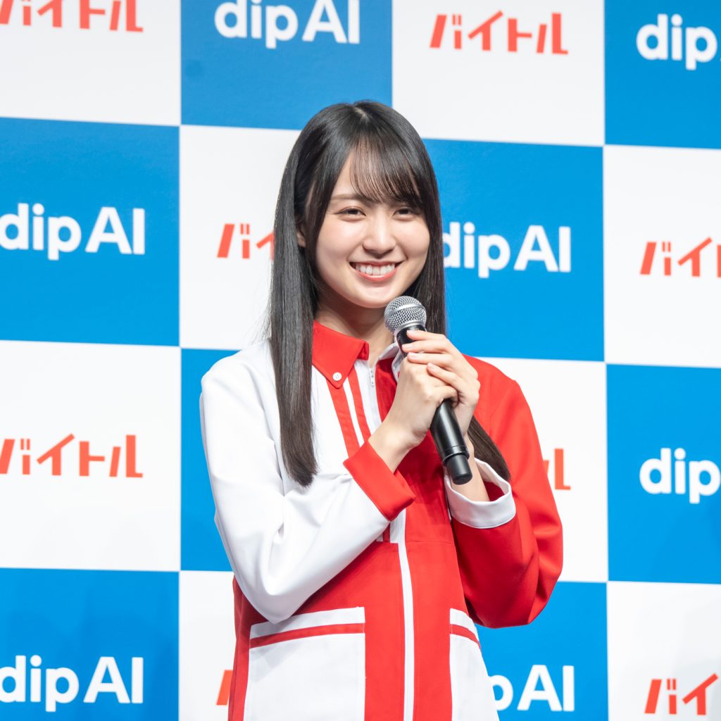 「dip AI」新CM発表会に出席した乃木坂46・賀喜遥香