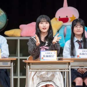 “主演”を務めたAKB48佐藤綺星「すごく不安な気持ちも…」、ドラマ『星屑テレパス』ファンイベント開催