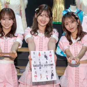 AKB48倉野尾成美「私自身もすごく楽しみに」衣装展をアピール