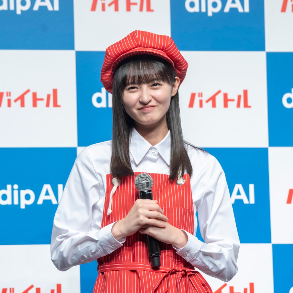 「dip AI」新CM発表会に出席した乃木坂46・遠藤さくら