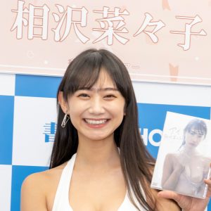 9頭身美ボディー相沢菜々子「満を持してバニーちゃんをさせていただきました」宮古島で“初運転”も体験