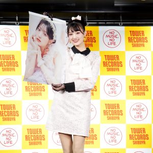 鶴嶋乃愛、2025年カレンダー発売「1年を通して大きな私と一緒に暮らしてもらいたい」