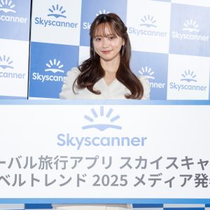 森香澄、純白衣装で登壇「下にあえてシフォンを入れてるのがポイント」