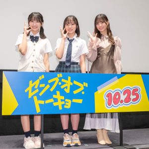 日向坂46小坂菜緒、“泣きそうな子犬みたい”な正源司陽子に寄り添う