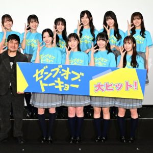 日向坂46藤嶌果歩、地元北海道で舞台挨拶も「思春期なんで…恥ずかしかったです」