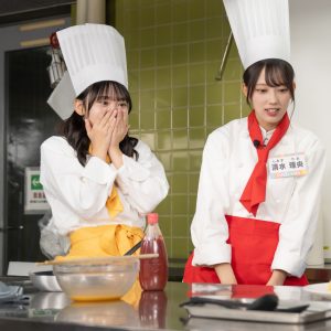 日向坂46四期生×料理…石塚瑶季「ライブ前より緊張しているんですけど…」