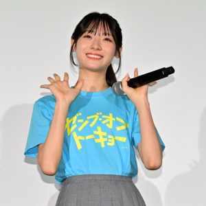 日向坂46 宮地すみれ、人気グッズの再販に「新宿駅が“すみ”でいっぱいになっちゃう」