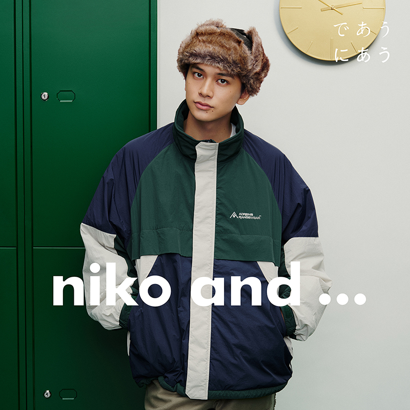 北村匠海「niko and …(ニコアンド)」2024 Winter最新ビジュアル