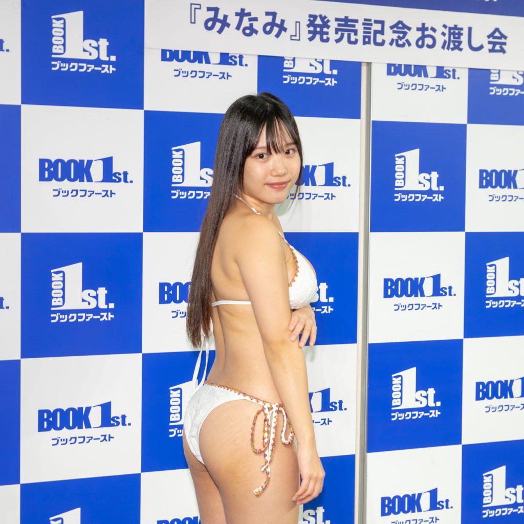 ファースト写真集「みなみ」発売記念取材会に出席した堀みなみ