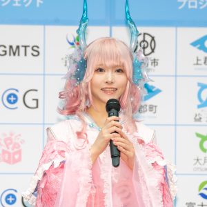 コスプレイヤーえい梨、“善女龍王”姿で登壇「日本の文化の一つとして誇れる」