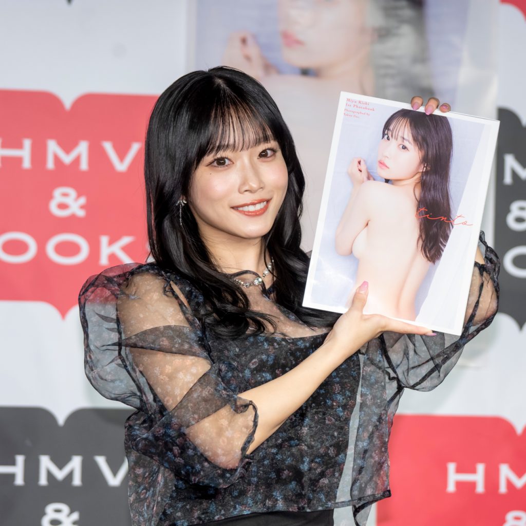 「＃ババババンビ」岸みゆが1st写真集『tinto(ティント)』(光文社)発売記念取材会に出席