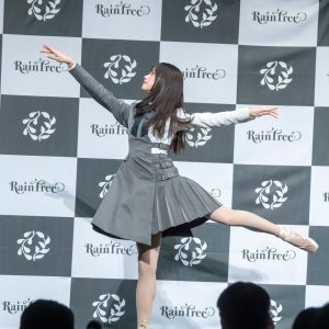 『Rain Tree』個性豊かな1分間の自己PR…クラシックバレエから太鼓、炙りカルビまで