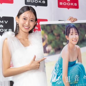 志田音々、お気に入りは麦わら帽子がポイントの5～6月「ガーリーと夏っぽさ」