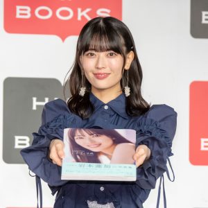 乃木坂46岩本蓮加「まさかこんな日が来るとは」写真集発売に喜び…注目の“自己採点”は？