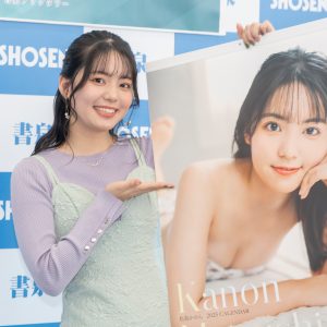 松島かのん、“ラストティーン”へ飛躍を誓う「10代を締めくれるいい1年にしたい」