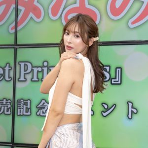 グラビアアイドル姫野みなみ、見どころは車中での“シートベルト芸”