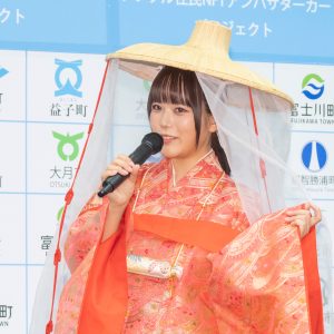 “二刀流グラドル”東雲うみ「平安時代にタイムスリップしたような気持ちに」壺装束で登壇