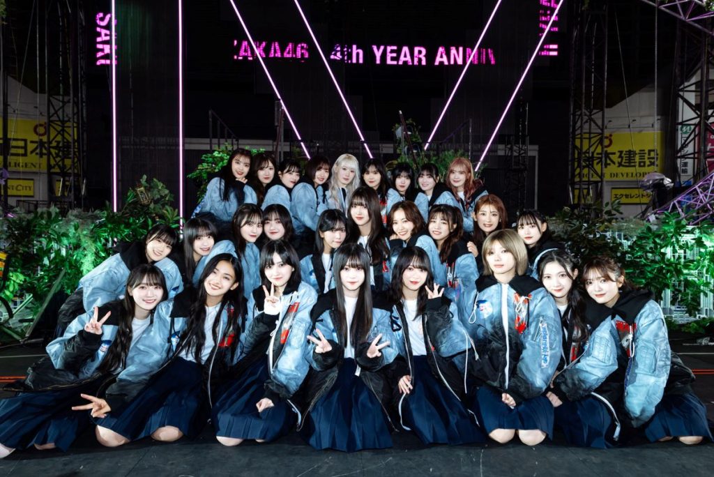 櫻坂46「4th YEAR ANNIVERSARY LIVE」より