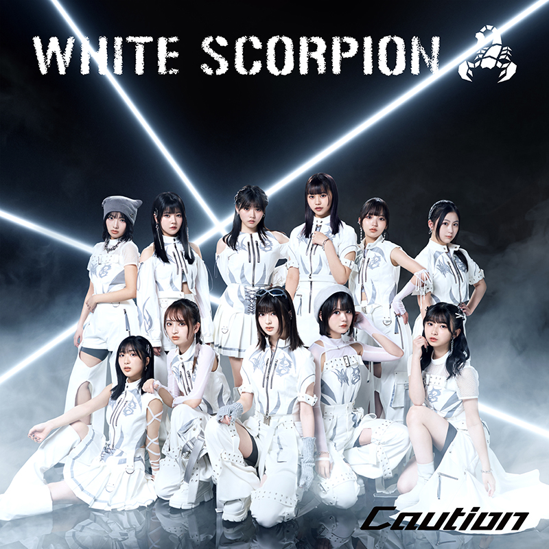 WHITE SCORPION 1st mini album「Caution」