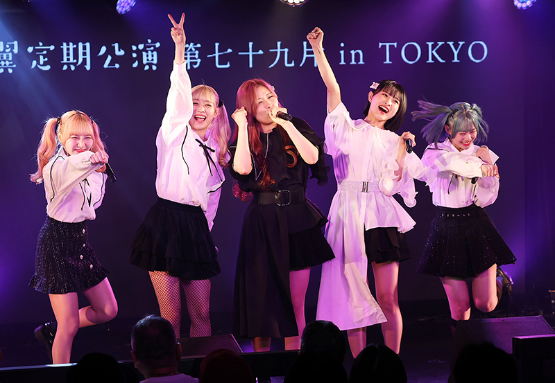 「九州女子翼定期公演 第七十九片 in TOKYO」より