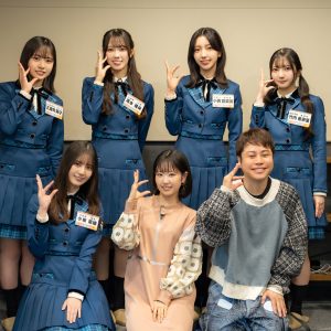 日向坂46小坂菜緒が初登場！四期生と一緒に人気声優・東山奈央の“お手本”に大感激