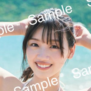 日向坂46佐々木美玲、白水着カットが封入特典ポストカードに登場