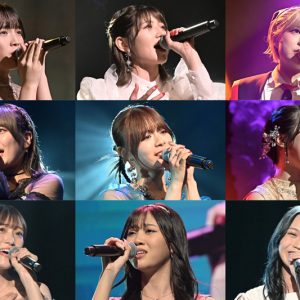 AKB48村山彩希ら“歌唱力No.1決定戦”ファイナリストによるライブ開催決定